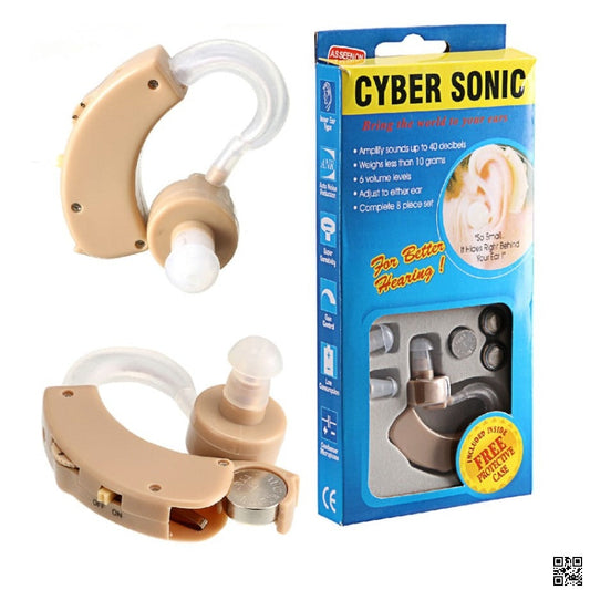 Cybersonic Hearing Aid