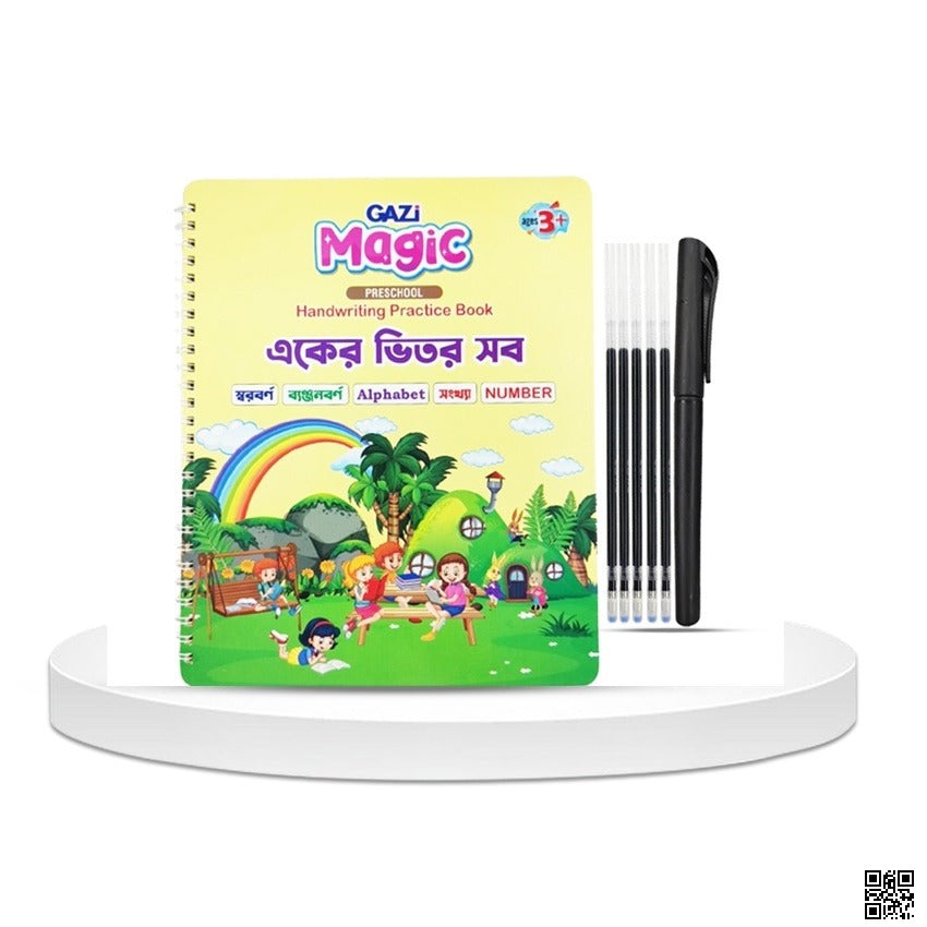 Magic Handwriting Book